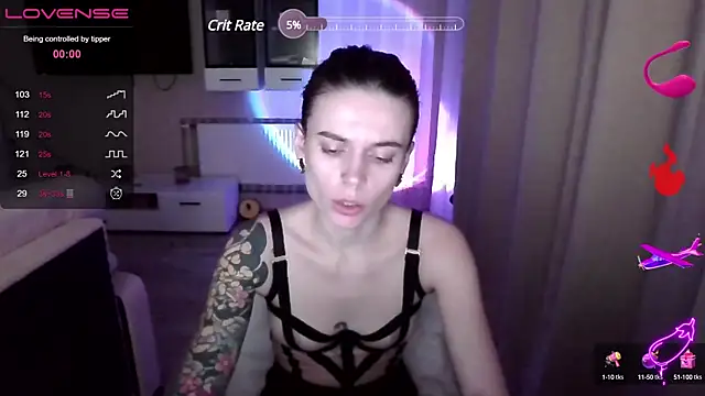 RinaDevil online show from 12.26.24