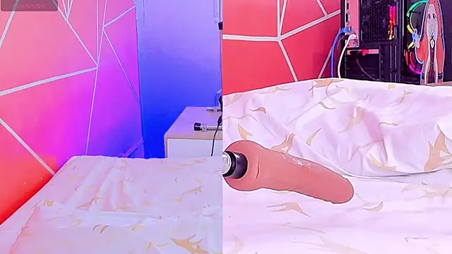 shiinobu kocho online show from 03.21.25