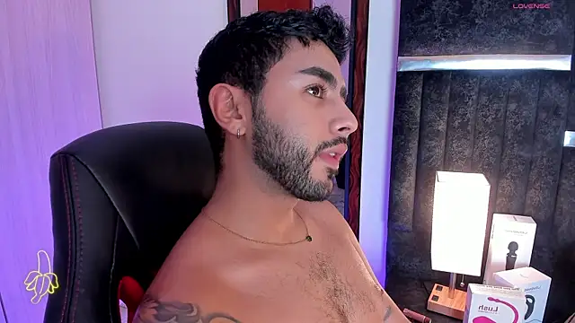 ItsMeEros online show from 02.08.25