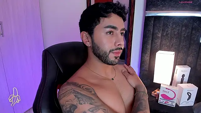 ItsMeEros online show from 02.20.25