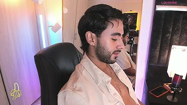 ItsMeEros online show from 05.13.26