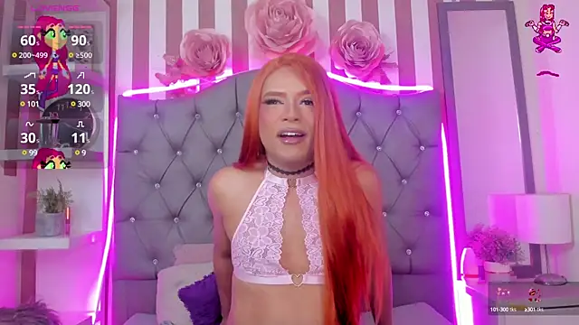 Star-Fire online show from 03.12.25