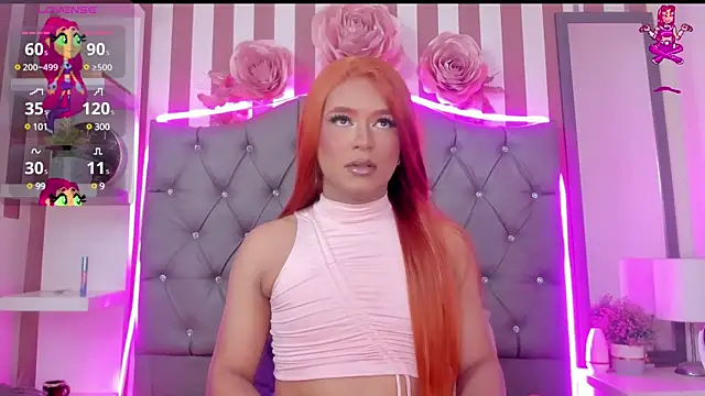 Star-Fire online show from 03.20.25