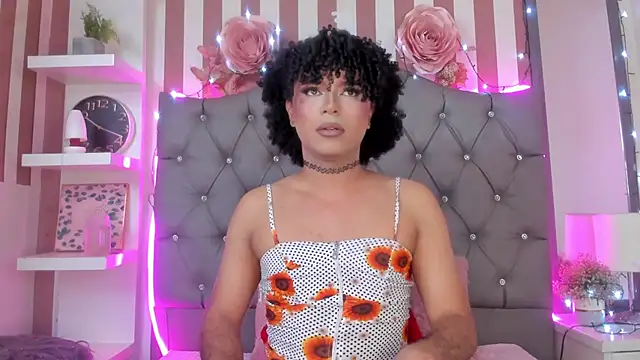 Star-Fire online show from 12.19.25