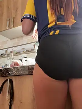 LuceroRm online show from 02.19.26