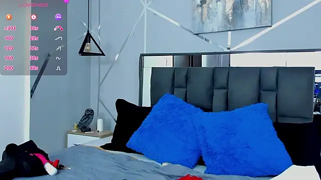 ZiaCalifa online show from 03.12.25