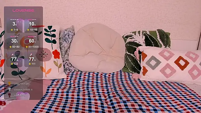  Rein  online show from 02.13.25