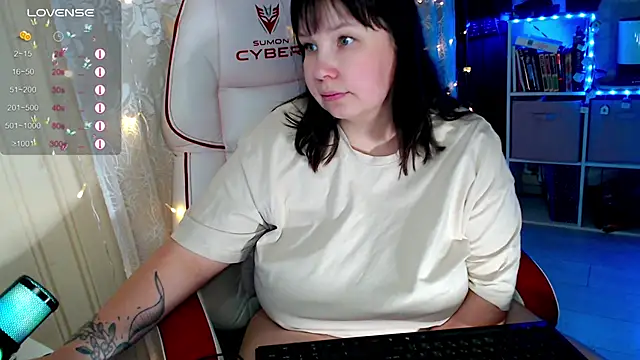 RaideneiX online show from 11.17.25