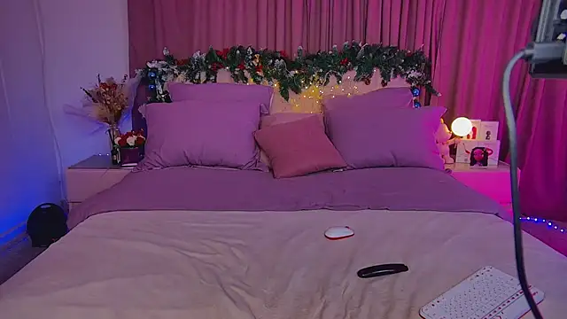 Cosmic Sia online show from 12.20.24