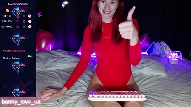 Snapshot of intolerable_girl chatting on 01.01.25 intolerable girl online show from 01.01.25