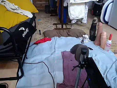 Snapshot of natjuk chatting on 11.09.25 natjuk online show from 11.09.25