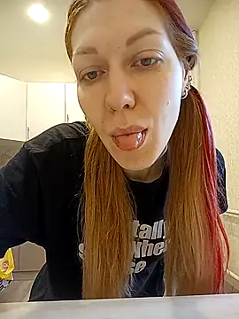  Sweet Love  online show from 10.25.25