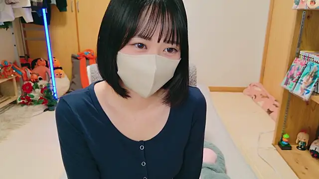 Snapshot of HIKARI_x0 chatting on 12.20.24 HIKARI x0 online show from 12.20.24