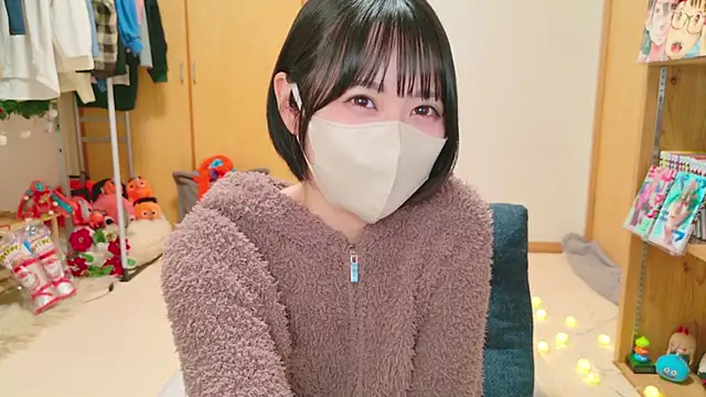 Snapshot of HIKARI_x0 chatting on 12.24.24 HIKARI x0 online show from 12.24.24