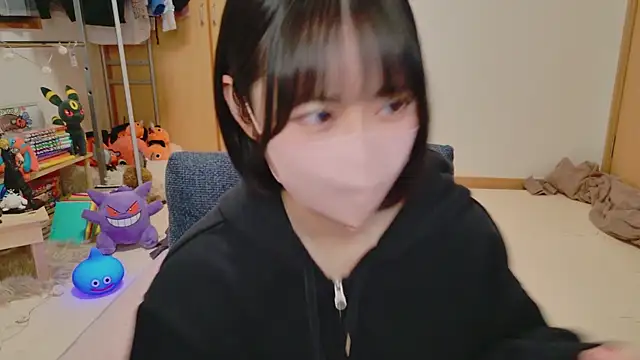 Snapshot of HIKARI_x0 chatting on 03.14.25 HIKARI x0 online show from 03.14.25