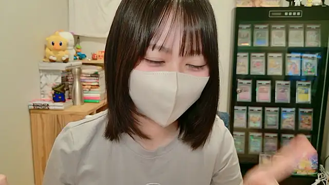 Snapshot of HIKARI_x0 chatting on 09.23.25 HIKARI x0 online show from 09.23.25