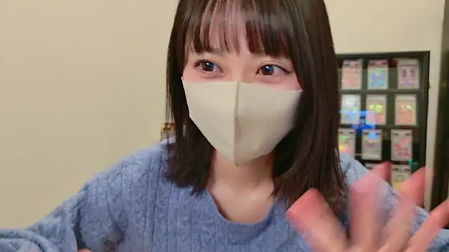 Snapshot of HIKARI_x0 chatting on 11.04.25 HIKARI x0 online show from 11.04.25