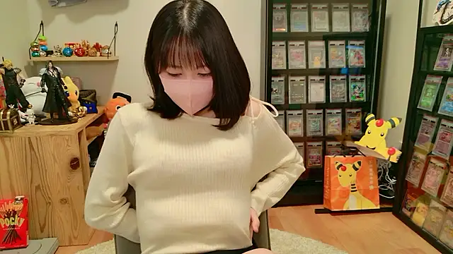 Snapshot of HIKARI_x0 chatting on 11.11.25 HIKARI x0 online show from 11.11.25