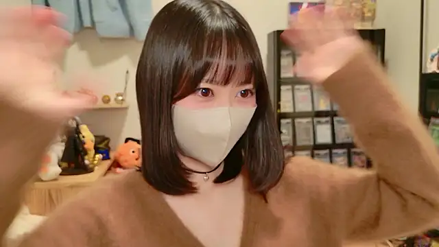 Snapshot of HIKARI_x0 chatting on 11.18.25 HIKARI x0 online show from 11.18.25