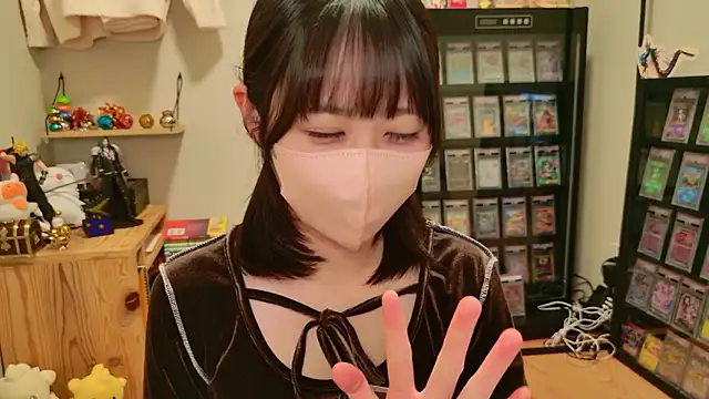 Snapshot of HIKARI_x0 chatting on 11.28.25 HIKARI x0 online show from 11.28.25