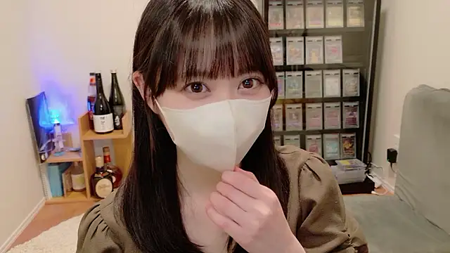 HIKARI x0 online show from 06.19.26