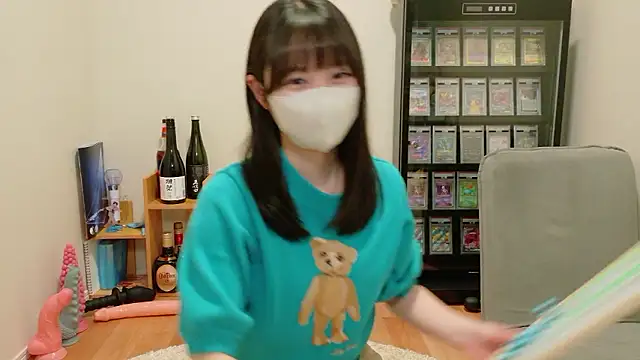 HIKARI x0 online show from 06.30.26