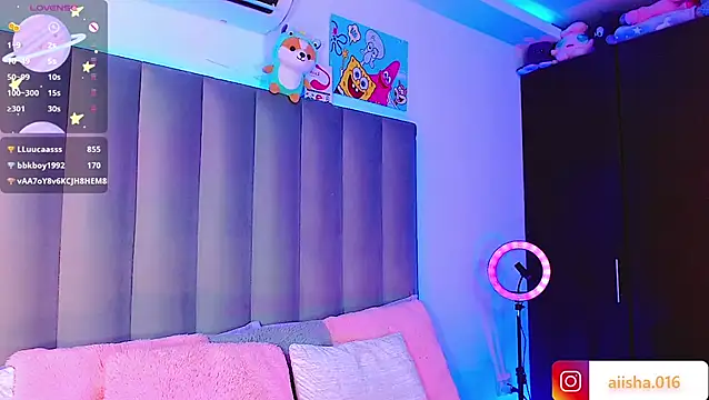 AiishaRose online show from 01.07.25