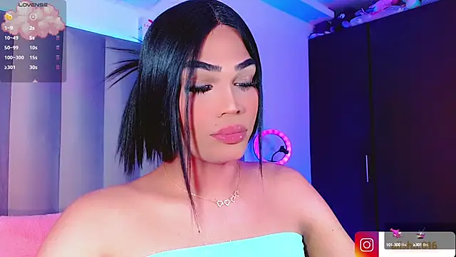 AiishaRose online show from 02.24.25