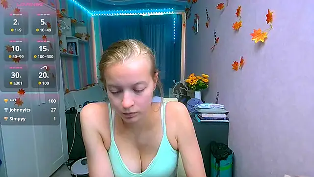 Snapshot of __Aphrodita__wow__ chatting on 10.07.25 Aphrodita wow online show from 10.07.25