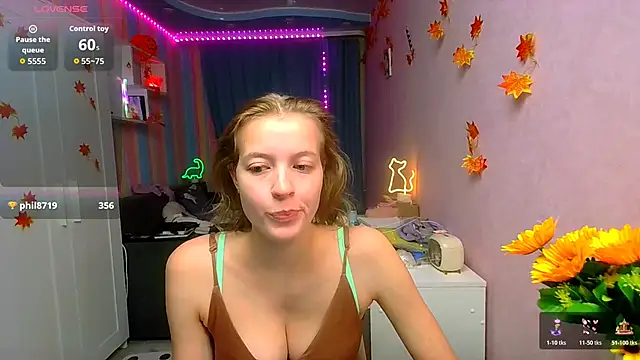 Snapshot of __Aphrodita__wow__ chatting on 12.05.25 Aphrodita wow online show from 12.05.25