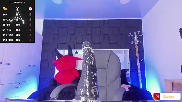 Kadarah online show from 01.29.25