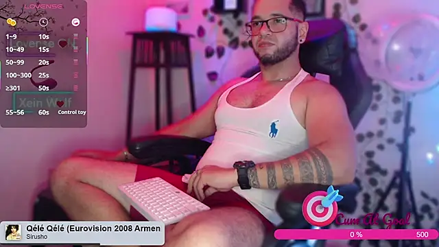 Xein WoIf online show from 10.02.25