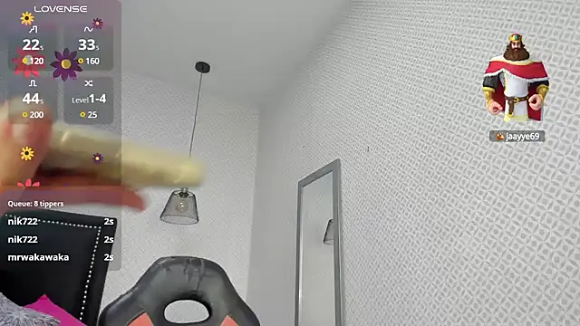 Snapshot of LORENADAVIES chatting on 02.11.25 LORENADAVIES online show from 02.11.25