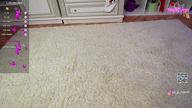 Snapshot of popityan1 chatting on 01.12.25 popityan1 online show from 01.12.25