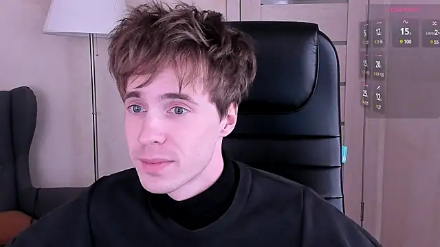 Snapshot of _tokyo_ghoul chatting on 02.12.25 tokyo ghoul online show from 02.12.25