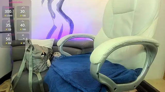 NiickyJones online show from 03.08.25