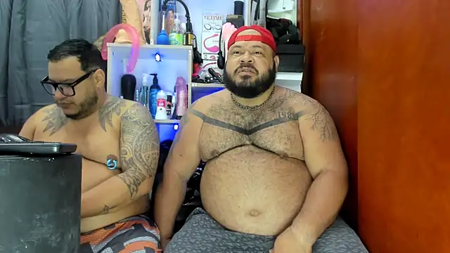 Snapshot of Latino_bigcock chatting on 01.14.25 Latino bigcock online show from 01.14.25