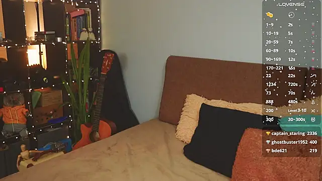 Snapshot of bananya_kitty chatting on 01.13.26 bananya kitty online show from 01.13.26