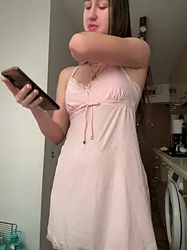 Snapshot of Fortune_888 chatting on 02.19.25 Fortune 888 online show from 02.19.25