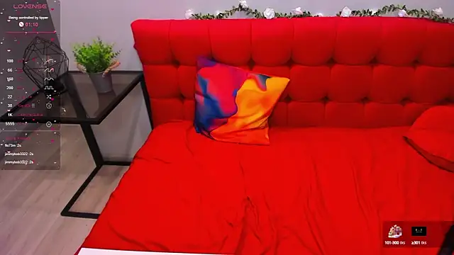 Inna Lovely online show from 03.13.25