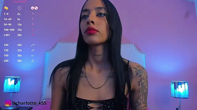 Snapshot of charlotte_kisss chatting on 12.21.24 charlotte kisss online show from 12.21.24