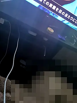 dk5888 online show from 05.07.26