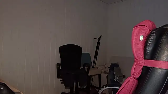 Snapshot of Rainfish chatting on 03.19.25 Rainfish online show from 03.19.25