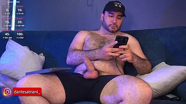 Snapshot of dantesatrianii chatting on 01.17.26 dantesatrianii online show from 01.17.26