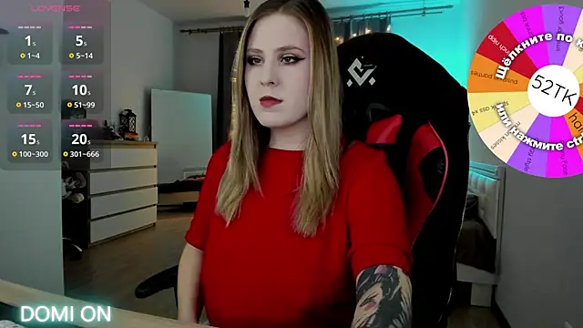 Olivia Munk online show from 01.22.25