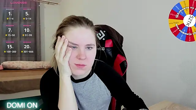 Olivia Munk online show from 01.30.25