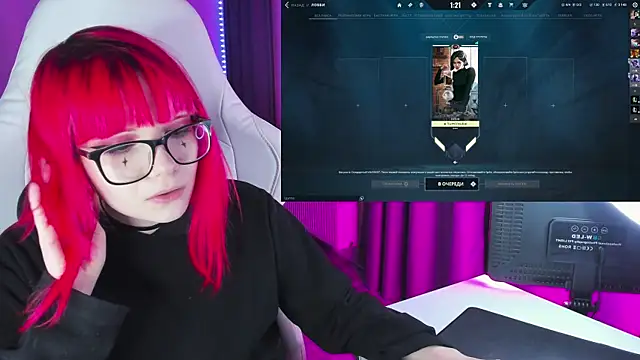 Snapshot of Yumi_Youkai chatting on 12.02.24 Yumi Youkai online show from 12.02.24