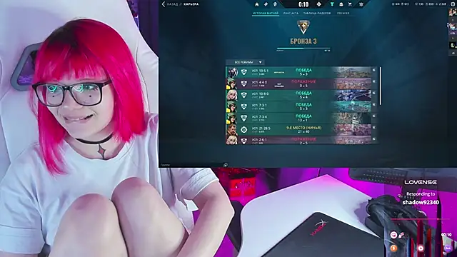 Snapshot of Yumi_Youkai chatting on 12.16.24 Yumi Youkai online show from 12.16.24