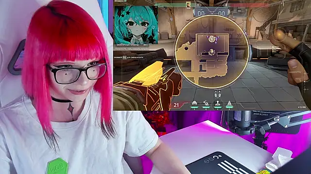 Snapshot of Yumi_Youkai chatting on 01.09.25 Yumi Youkai online show from 01.09.25