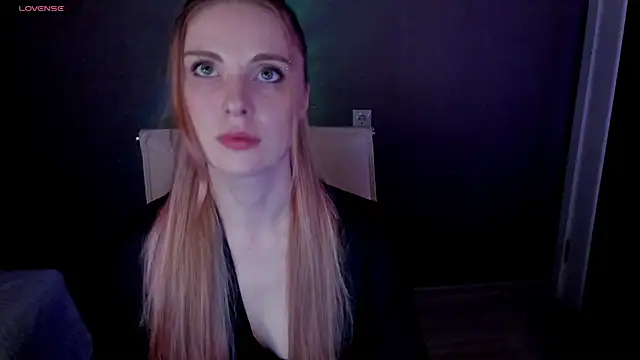 Snapshot of Aqualen chatting on 11.11.25 Aqualen online show from 11.11.25